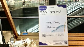 GOOD DAY marcheにオラクルカードで出店